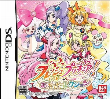 Fresh PreCure! - Asobi Collection (Japan) box cover front